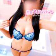 ヒメ日記 2025/10/24 15:30 投稿 あいら スチュワーデス