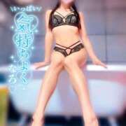 ヒメ日記 2025/10/24 21:00 投稿 あいら スチュワーデス