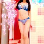 ヒメ日記 2025/11/05 21:00 投稿 あいら スチュワーデス