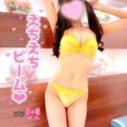 ヒメ日記 2026/01/02 13:45 投稿 あいら スチュワーデス