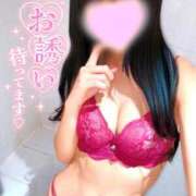 ヒメ日記 2026/01/12 17:15 投稿 あいら スチュワーデス