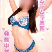 ヒメ日記 2026/01/14 13:45 投稿 あいら スチュワーデス