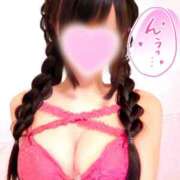 ヒメ日記 2026/02/13 17:15 投稿 あいら スチュワーデス