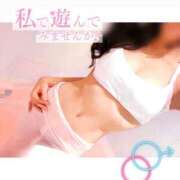 ヒメ日記 2026/03/27 14:00 投稿 あいら スチュワーデス