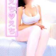 ヒメ日記 2026/04/17 13:45 投稿 あいら スチュワーデス