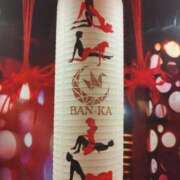 ヒメ日記 2025/06/13 06:12 投稿 じゅん 蒲田ウルトラギャラクシー