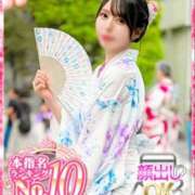 ヒメ日記 2025/10/01 17:22 投稿 じゅん 蒲田ウルトラギャラクシー