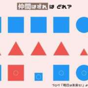 ヒメ日記 2025/12/22 22:13 投稿 じゅん 蒲田ウルトラギャラクシー