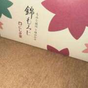 ヒメ日記 2025/03/30 23:18 投稿 みさ チューリップ姫路店