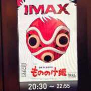 ヒメ日記 2025/10/30 16:20 投稿 みさ チューリップ姫路店