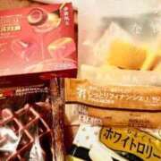 ヒメ日記 2025/11/03 12:03 投稿 みさ チューリップ姫路店