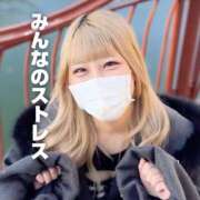 ヒメ日記 2026/04/14 08:02 投稿 さき ぺろぺろベロベロ専科 ぺろんちょ