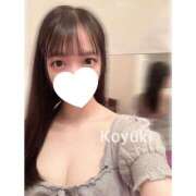 ヒメ日記 2024/12/05 17:01 投稿 こゆき 新感覚恋活ソープもしも彼女が○○だったら・・・福岡中州本店