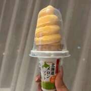 ヒメ日記 2025/02/17 19:38 投稿 こゆき 新感覚恋活ソープもしも彼女が○○だったら・・・福岡中州本店