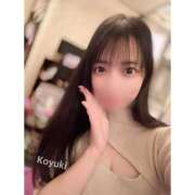 ヒメ日記 2025/03/11 18:30 投稿 こゆき 新感覚恋活ソープもしも彼女が○○だったら・・・福岡中州本店