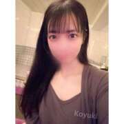 ヒメ日記 2025/03/25 17:03 投稿 こゆき 新感覚恋活ソープもしも彼女が○○だったら・・・福岡中州本店