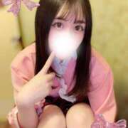 ヒメ日記 2025/01/15 16:48 投稿 みさ しゃんぜりぜ