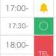 ヒメ日記 2025/12/29 14:51 投稿 みさ しゃんぜりぜ