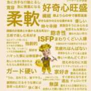 ヒメ日記 2024/12/28 15:54 投稿 ちか スパーク梅田店