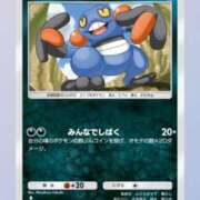 ヒメ日記 2025/02/27 10:17 投稿 ちか スパーク梅田店