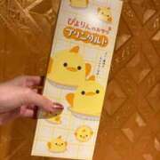ヒメ日記 2025/05/23 23:40 投稿 ちか スパーク梅田店