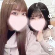 ヒメ日記 2026/03/06 01:39 投稿 ちか スパーク梅田店