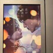 ヒメ日記 2026/03/26 15:54 投稿 ちか スパーク梅田店