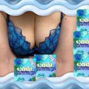 真咲 出勤しました 熟女の風俗最終章 新横浜店