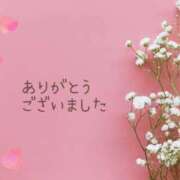 ヒメ日記 2024/06/30 08:00 投稿 センリ 奥様の秘密のお仕事