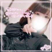 ヒメ日記 2024/12/26 17:22 投稿 いちご ちゃんこ藤沢茅ヶ崎店