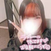 ヒメ日記 2025/05/05 20:42 投稿 いちご ちゃんこ藤沢茅ヶ崎店