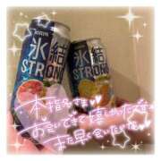 ヒメ日記 2025/05/10 14:22 投稿 いちご ちゃんこ藤沢茅ヶ崎店