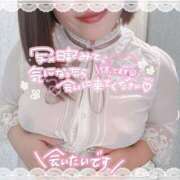 ヒメ日記 2025/06/02 17:02 投稿 いちご ちゃんこ藤沢茅ヶ崎店