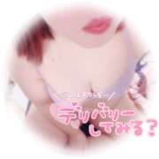 ヒメ日記 2025/06/20 22:12 投稿 いちご ちゃんこ藤沢茅ヶ崎店