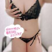 ヒメ日記 2025/07/07 18:52 投稿 いちご ちゃんこ藤沢茅ヶ崎店