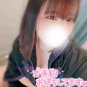 ヒメ日記 2025/09/07 18:22 投稿 いちご ちゃんこ藤沢茅ヶ崎店