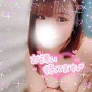 ヒメ日記 2025/09/22 17:02 投稿 いちご ちゃんこ藤沢茅ヶ崎店