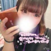 ヒメ日記 2025/10/10 17:23 投稿 いちご ちゃんこ藤沢茅ヶ崎店