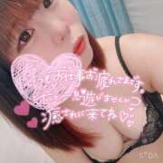 ヒメ日記 2025/10/16 17:12 投稿 いちご ちゃんこ藤沢茅ヶ崎店