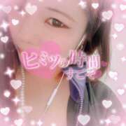 ヒメ日記 2025/10/18 17:12 投稿 いちご ちゃんこ藤沢茅ヶ崎店