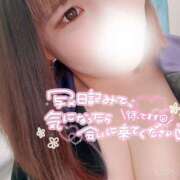 ヒメ日記 2025/10/21 17:52 投稿 いちご ちゃんこ藤沢茅ヶ崎店