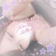 ヒメ日記 2025/10/27 17:32 投稿 いちご ちゃんこ藤沢茅ヶ崎店