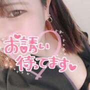 ヒメ日記 2025/11/01 17:12 投稿 いちご ちゃんこ藤沢茅ヶ崎店