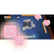 ヒメ日記 2025/11/09 06:32 投稿 いちご ちゃんこ藤沢茅ヶ崎店