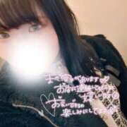 ヒメ日記 2026/01/06 21:52 投稿 いちご ちゃんこ藤沢茅ヶ崎店