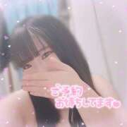 ヒメ日記 2026/01/08 17:12 投稿 いちご ちゃんこ藤沢茅ヶ崎店