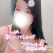 ヒメ日記 2026/02/14 17:52 投稿 いちご ちゃんこ藤沢茅ヶ崎店