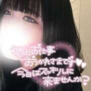 ヒメ日記 2026/02/16 18:32 投稿 いちご ちゃんこ藤沢茅ヶ崎店