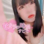 ヒメ日記 2026/02/20 12:52 投稿 いちご ちゃんこ藤沢茅ヶ崎店