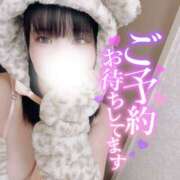 ヒメ日記 2026/02/21 12:42 投稿 いちご ちゃんこ藤沢茅ヶ崎店